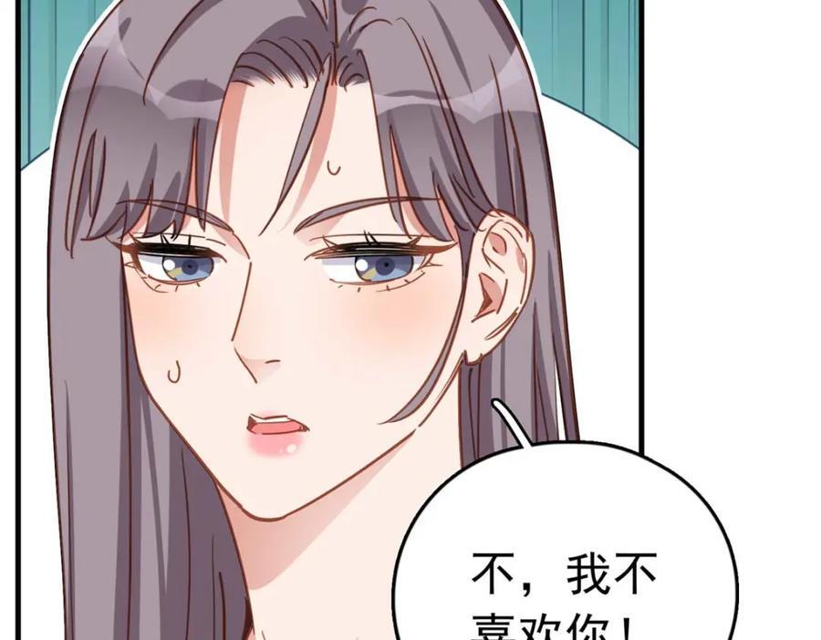 第127话 新的相遇58