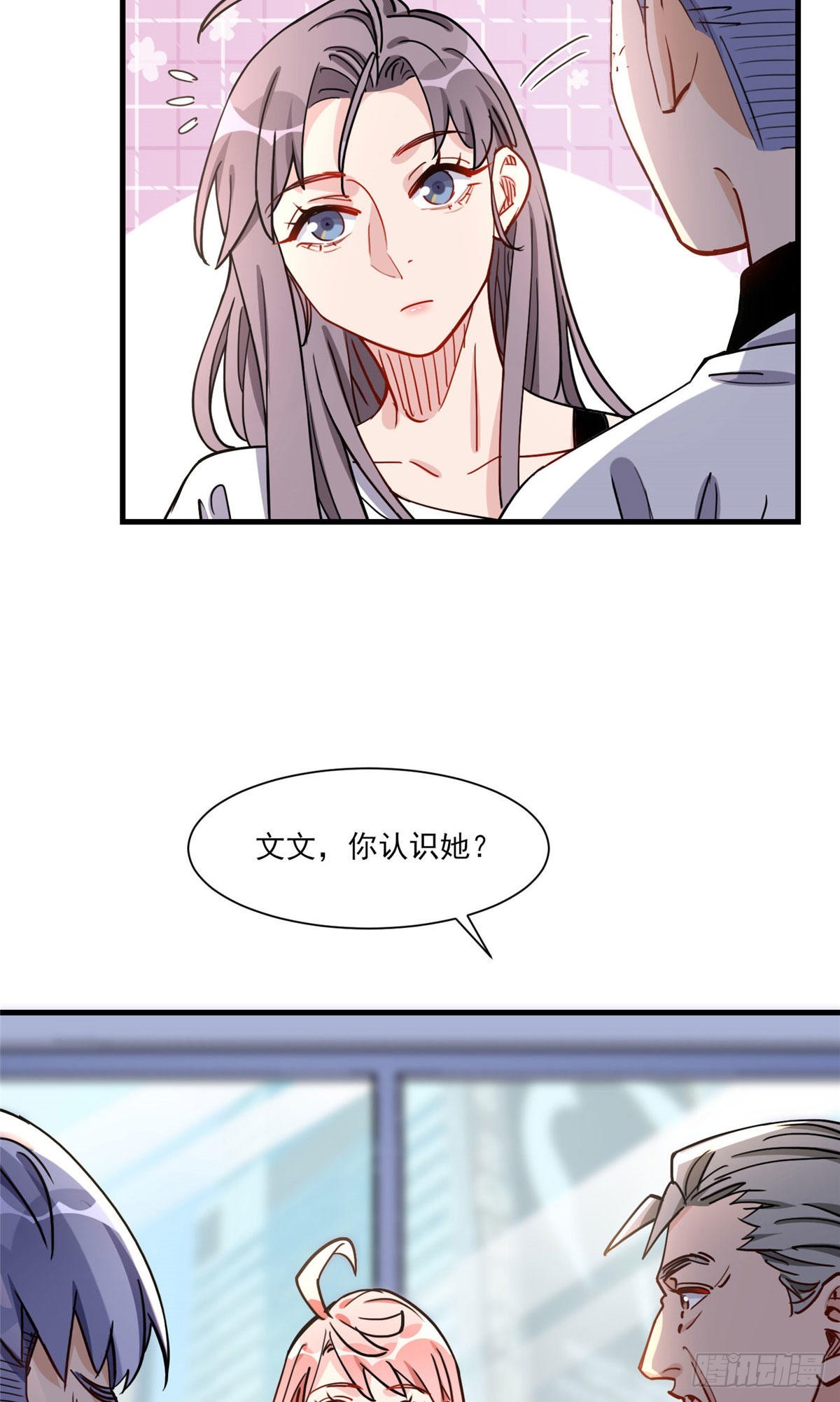 第57话 小七，我们来打一场吧11