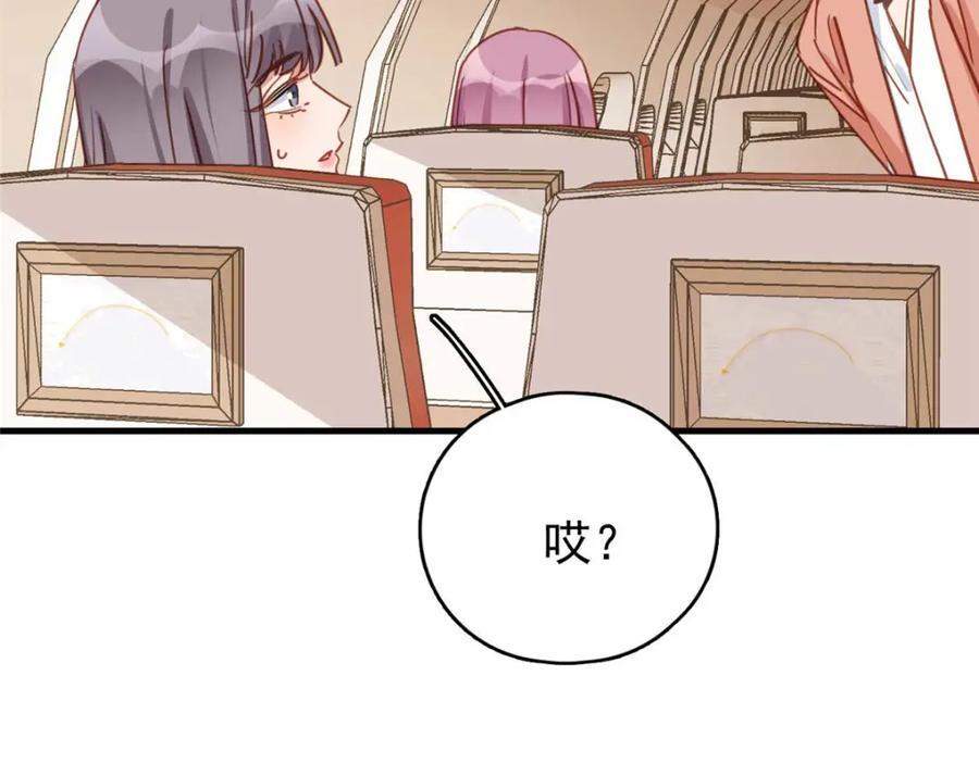 第127话 新的相遇115