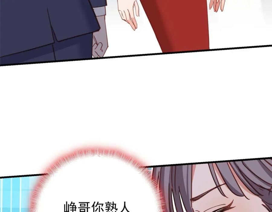 第126话 另一个世界6