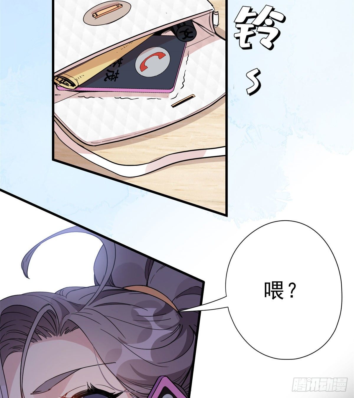 第11话 唐小姐确定您自己练吗19
