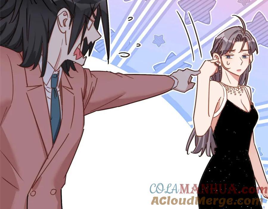 第130话 不想错过他52
