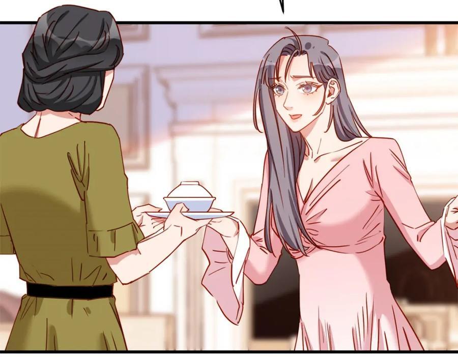 第121话 孩子像谁呢？101
