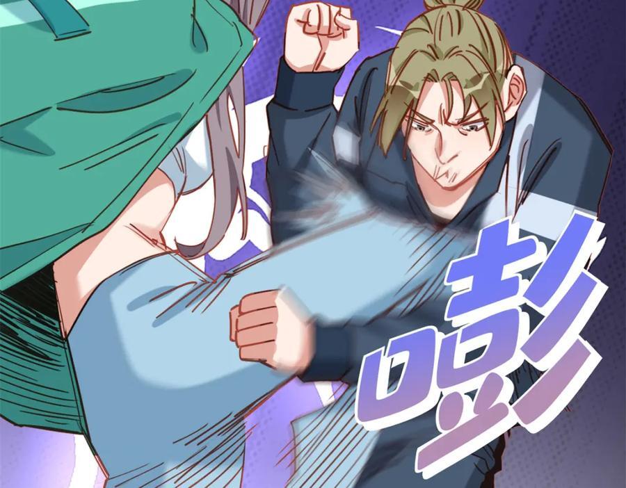 第125话 不服气的一起上90