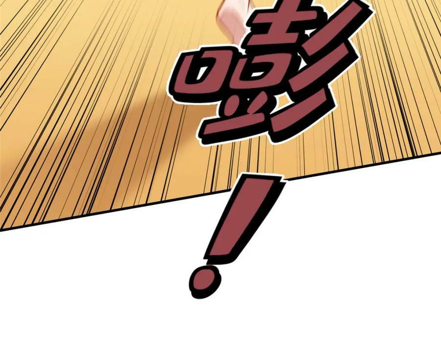 第113话 面子不能丢啊61