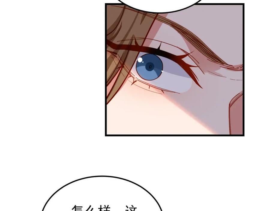 第111话 陷害唐迟55
