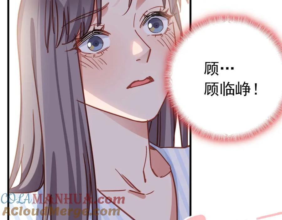 第127话 新的相遇28