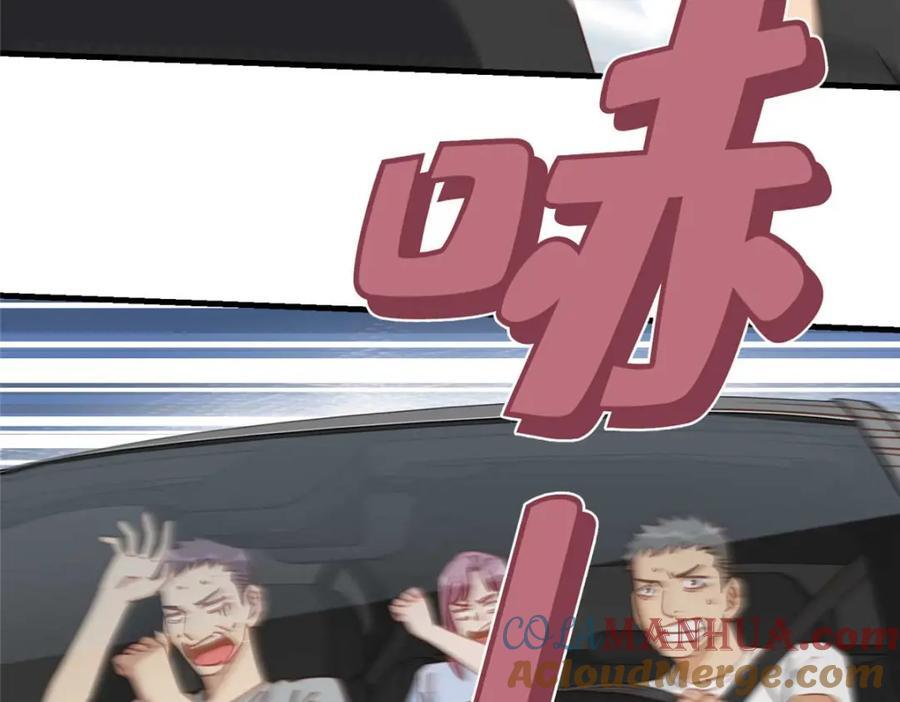 第129话 迟迟，你又打人了？12