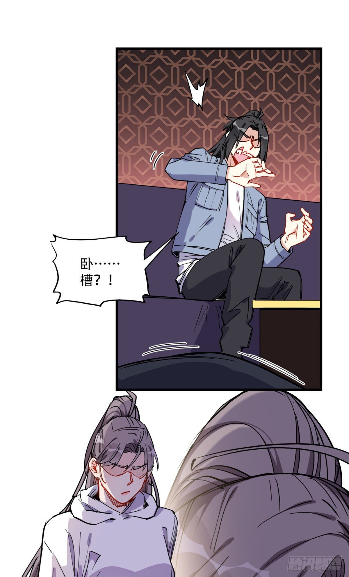 第45话 好好管教下唐迟11