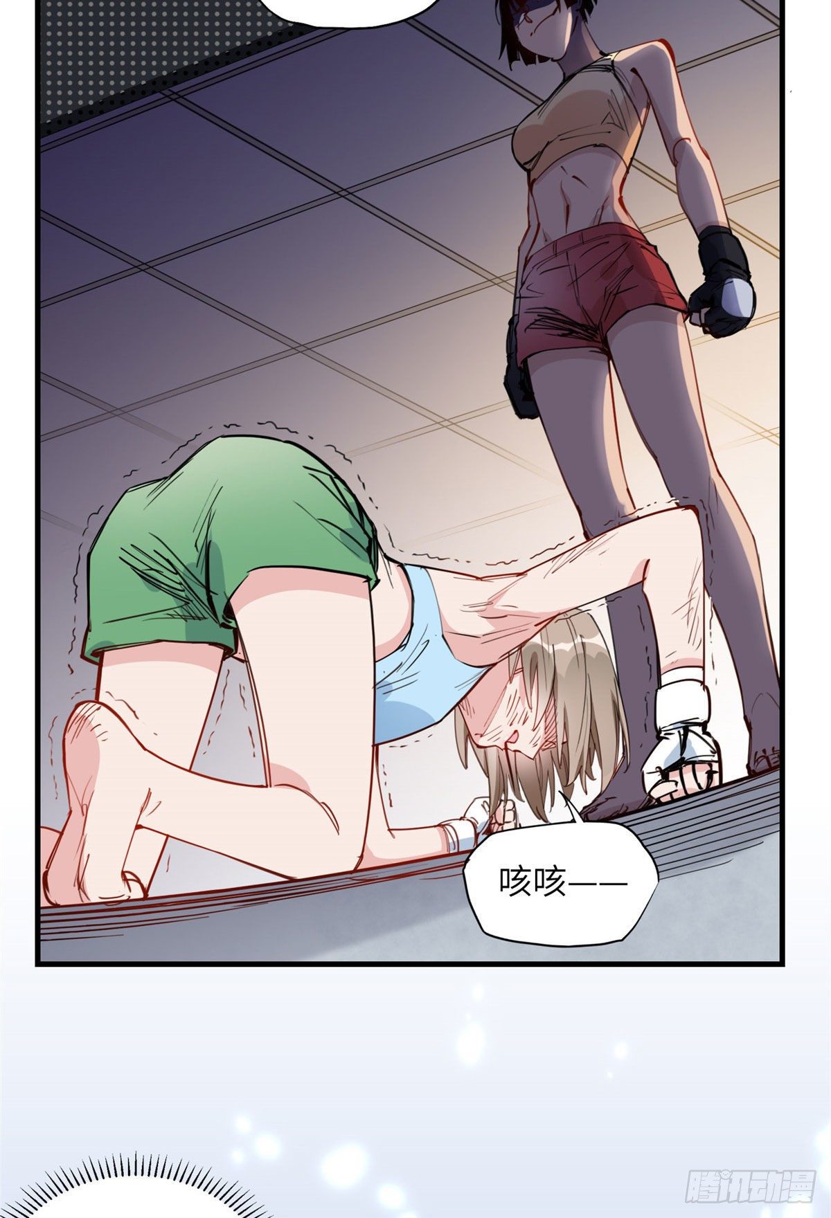 第26话 辛露在故意戏耍乐蔷22
