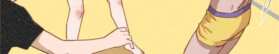 第113话 面子不能丢啊11