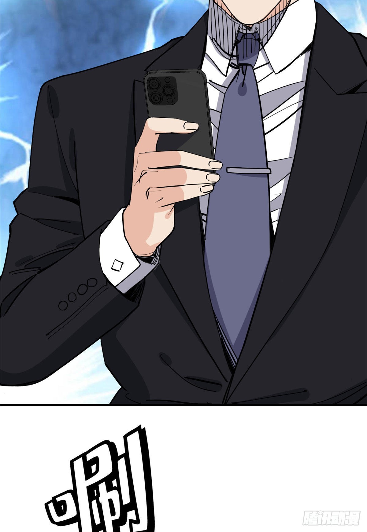 第69话 唐迟遇刺34
