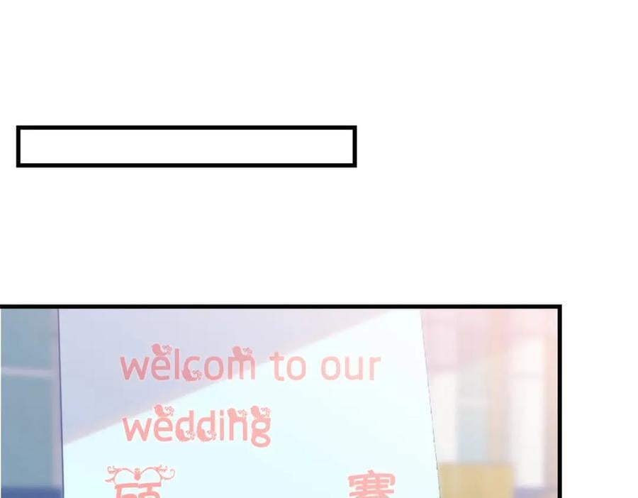 第122话 桃子你是不是要挨揍!95