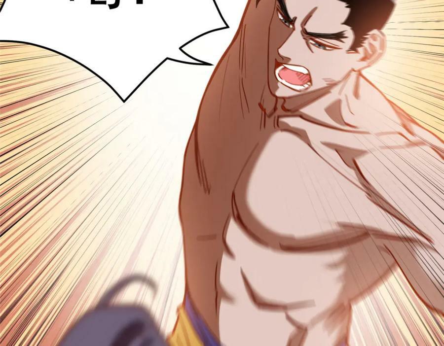 第112话 唐迟VS穿井99