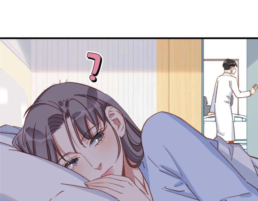 第127话 新的相遇6
