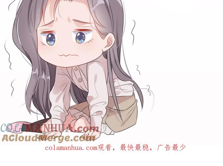 第126话 另一个世界148