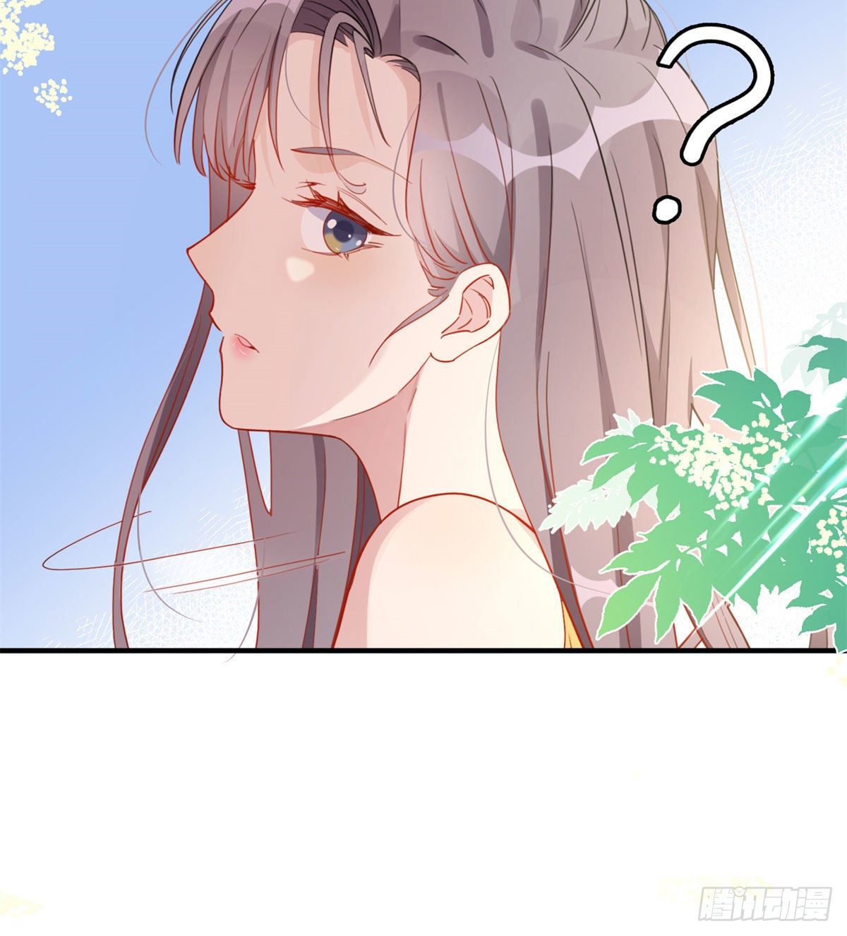 第7话 套路经纪人35
