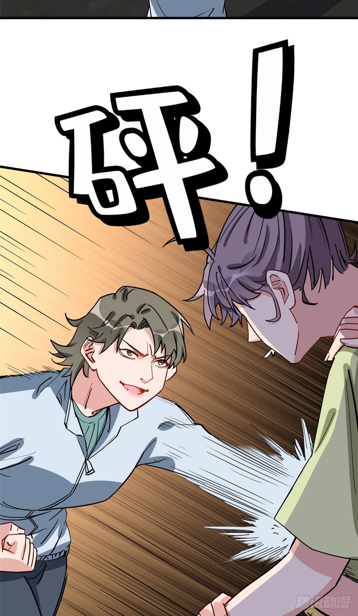 第76话 唐迟被禁赛6