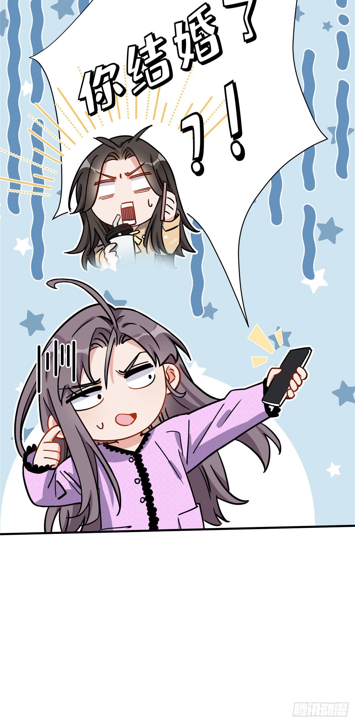 第65话 粉钻风波20