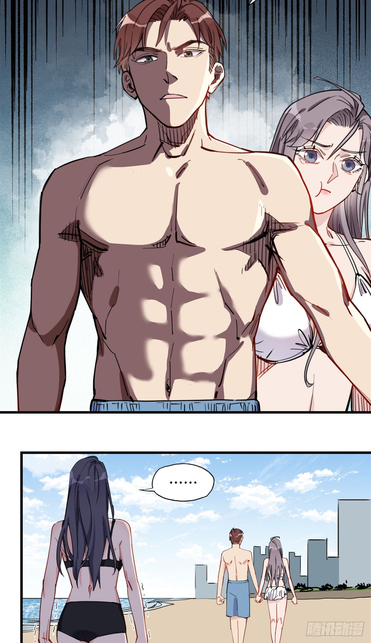 第51话 别碰我老公！18