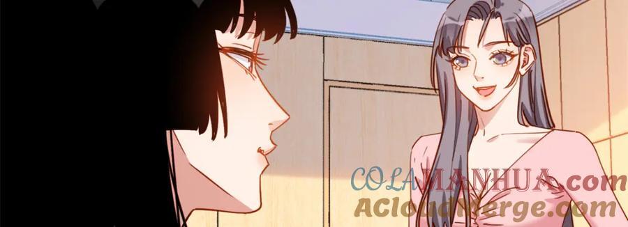 第121话 孩子像谁呢？120