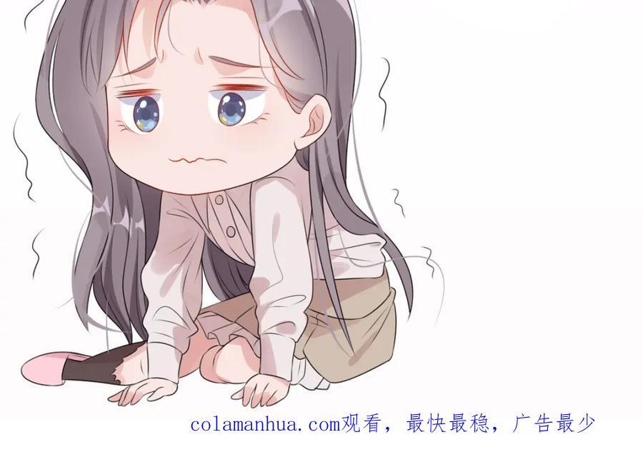 第127话 新的相遇118