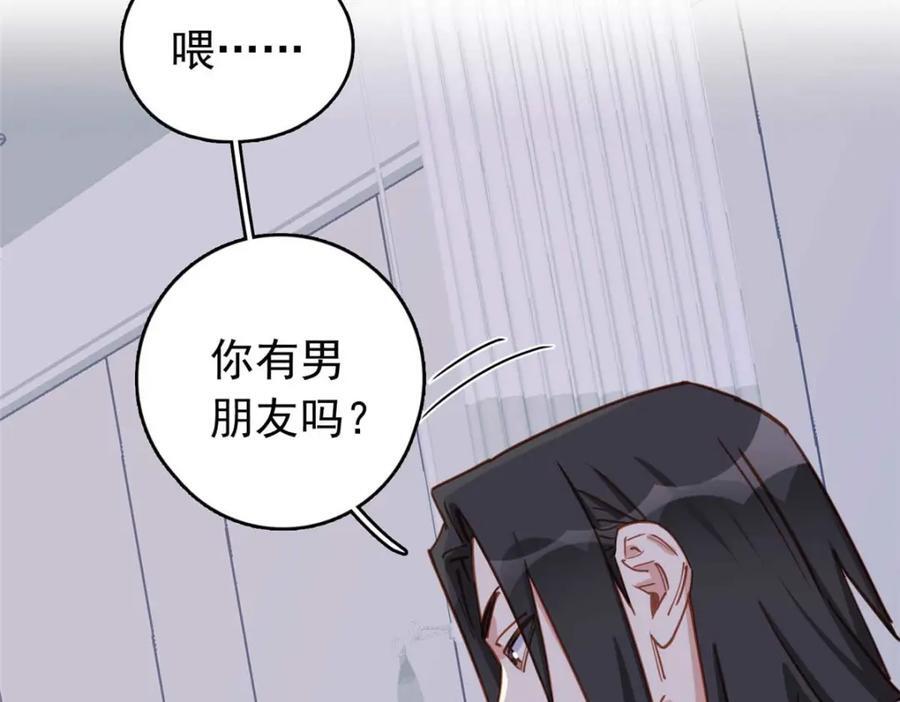 第127话 新的相遇51