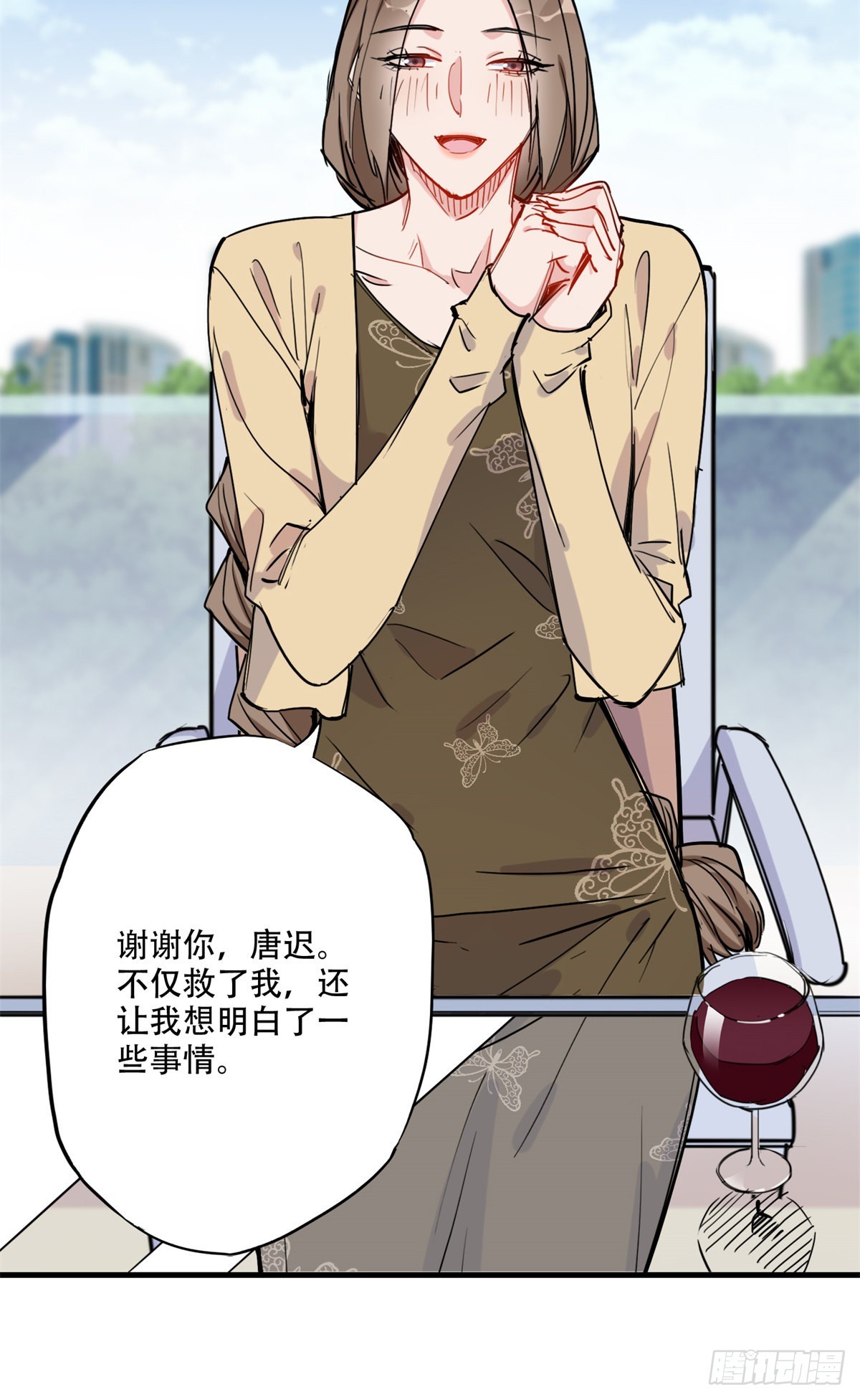 第47话 不打就是懦夫3
