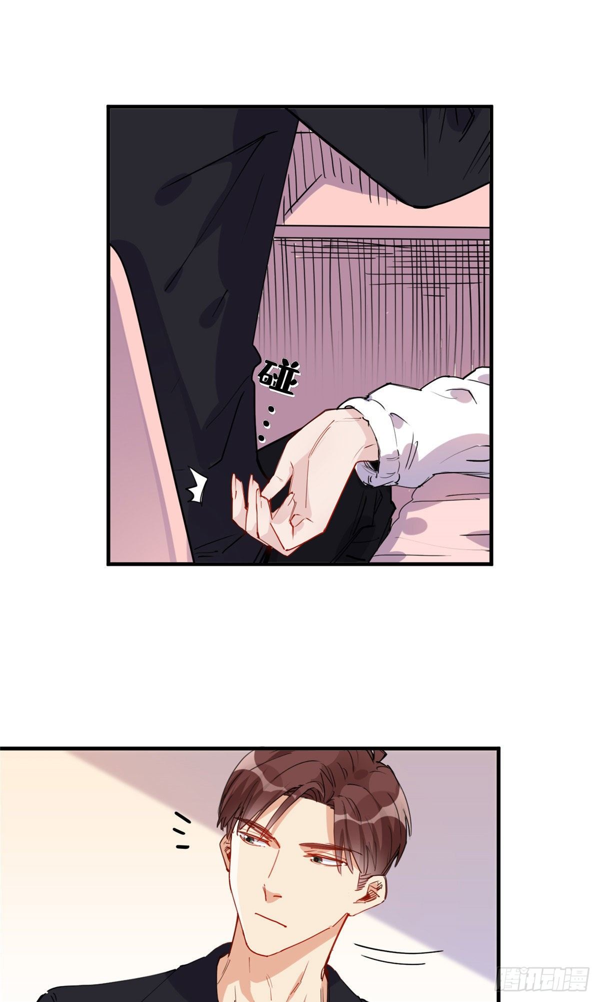 第36话什么时候开始对她改变的13