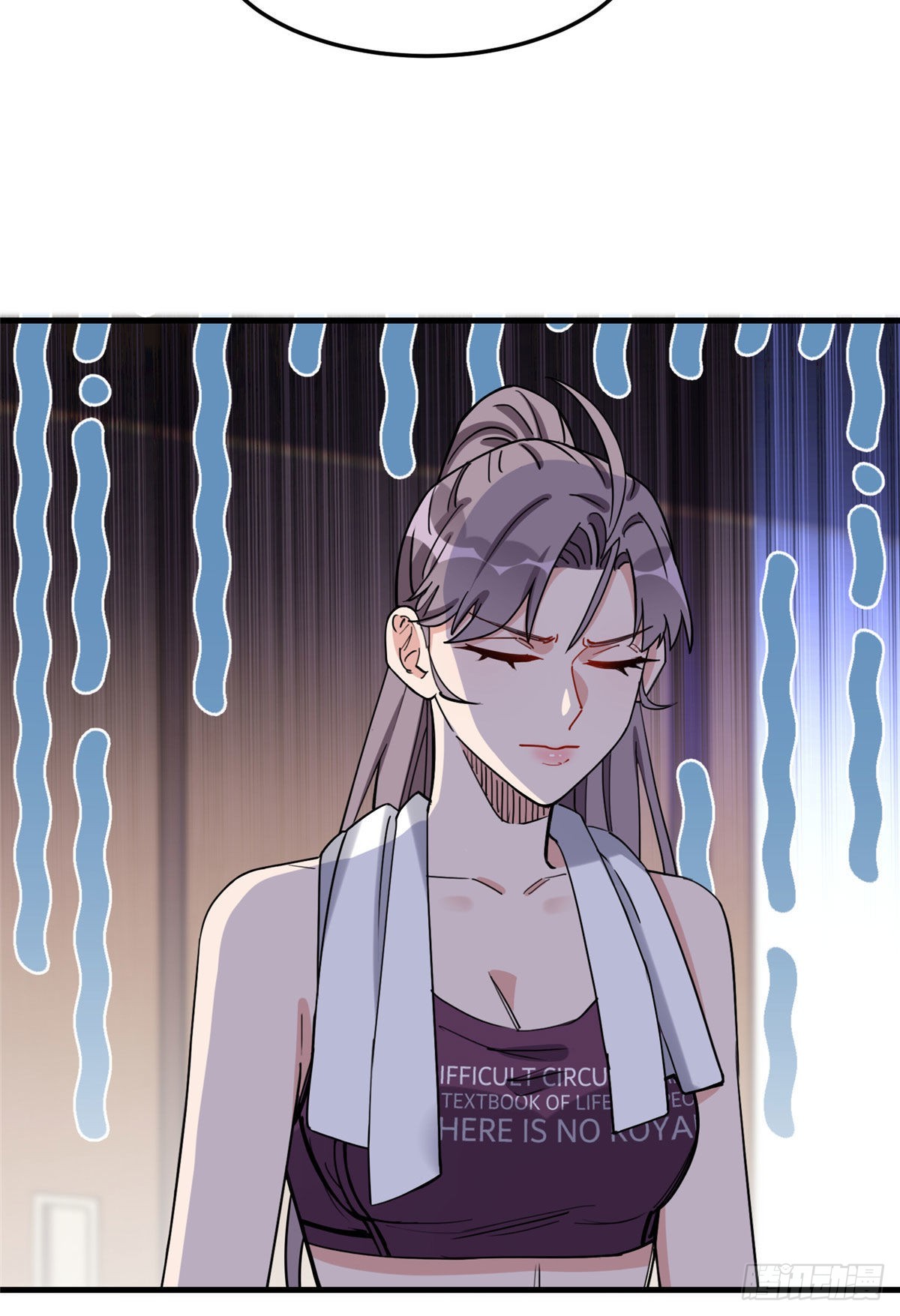 第79话 说八卦敢不敢大点声19