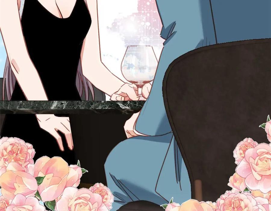 第130话 不想错过他109