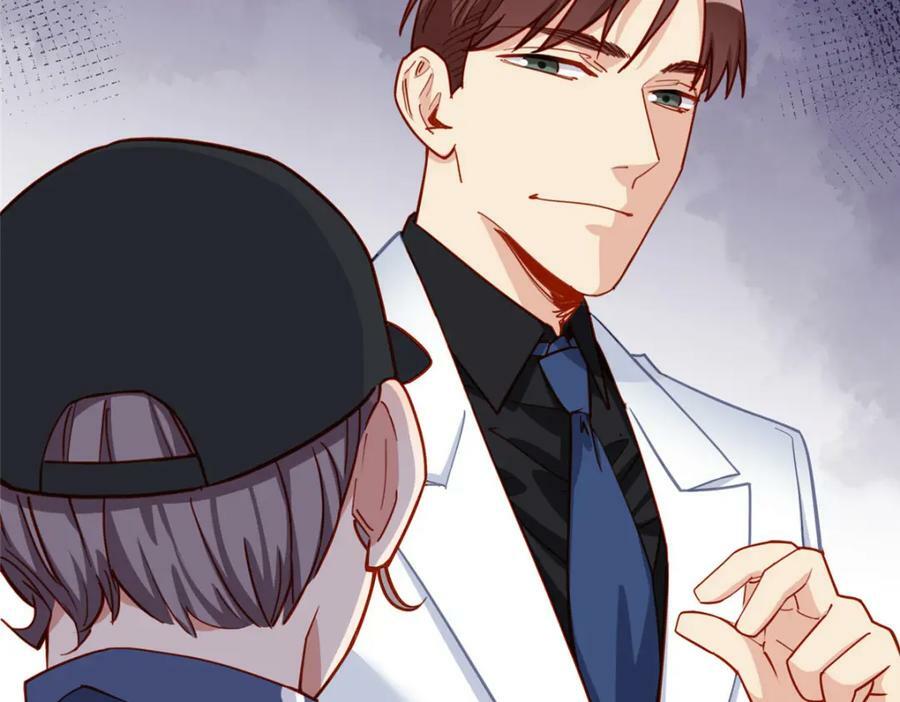 第109话 峥哥吃醋了13