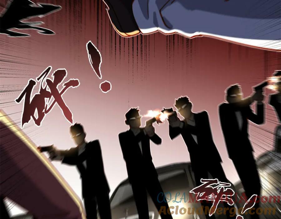 第111话 陷害唐迟9