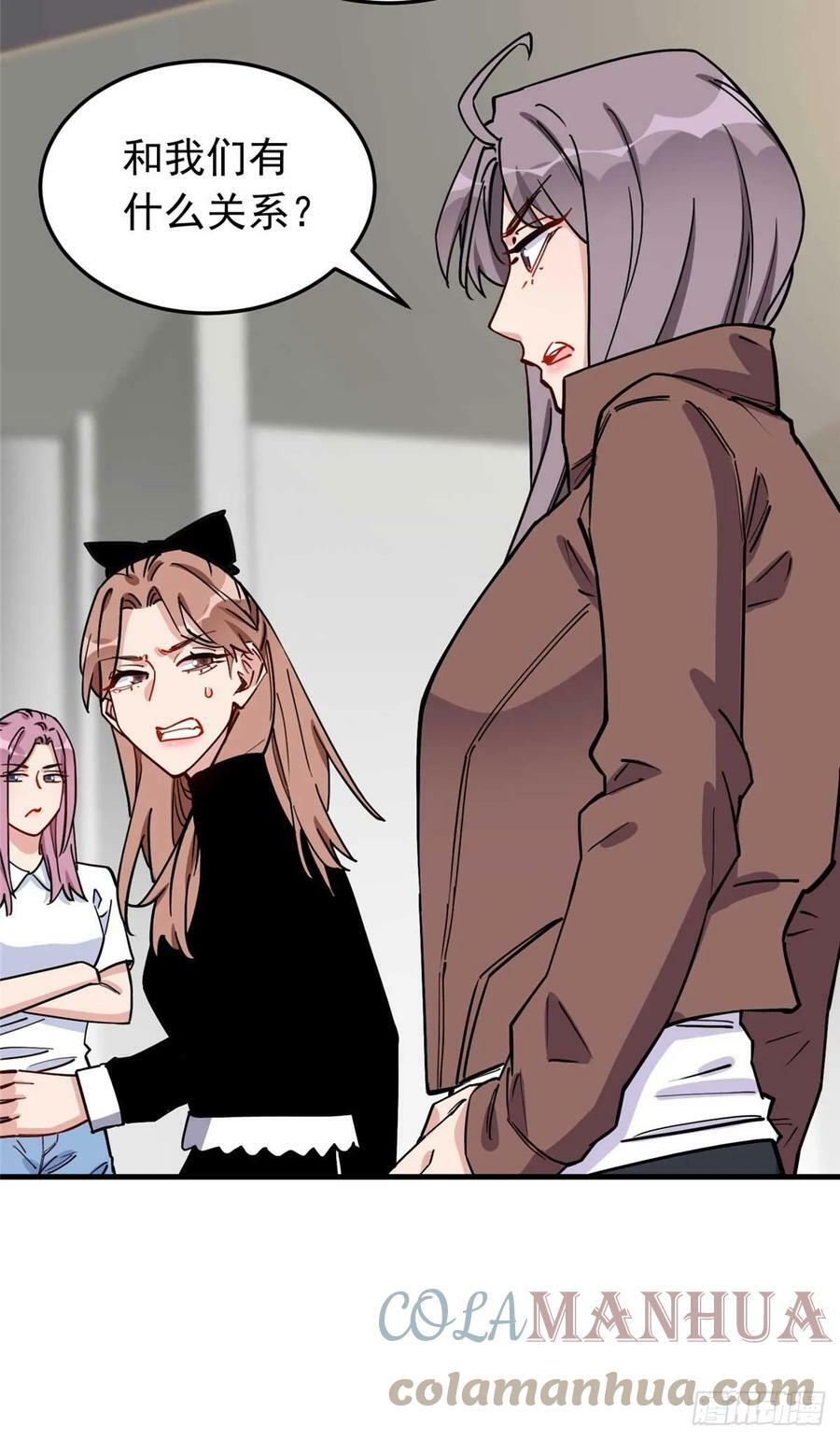 第100话 旧情未了32