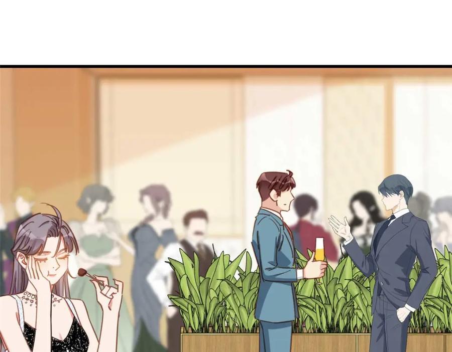 第130话 不想错过他27