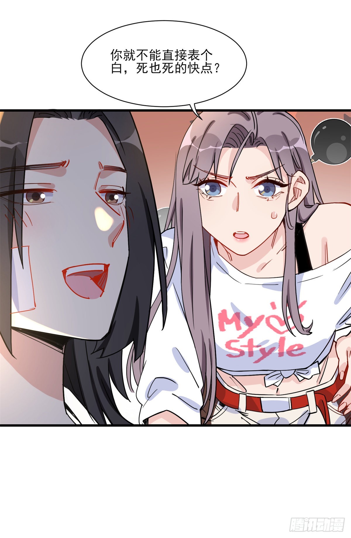 第58话 顾临晔喜欢你26