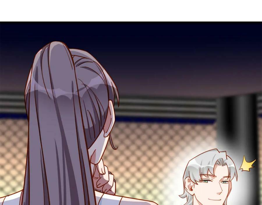 第116话 你缺男朋友吗？21