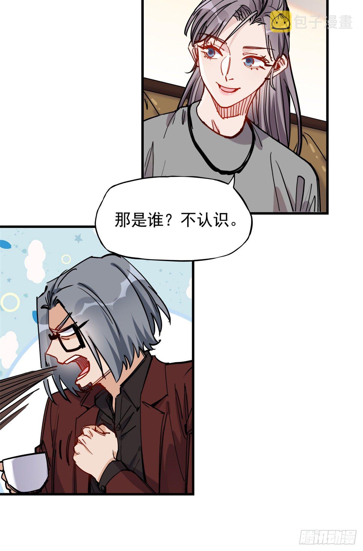 第40话 速战速决6