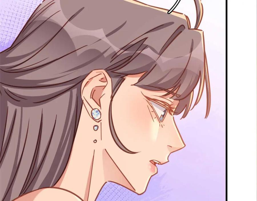 第130话 不想错过他85