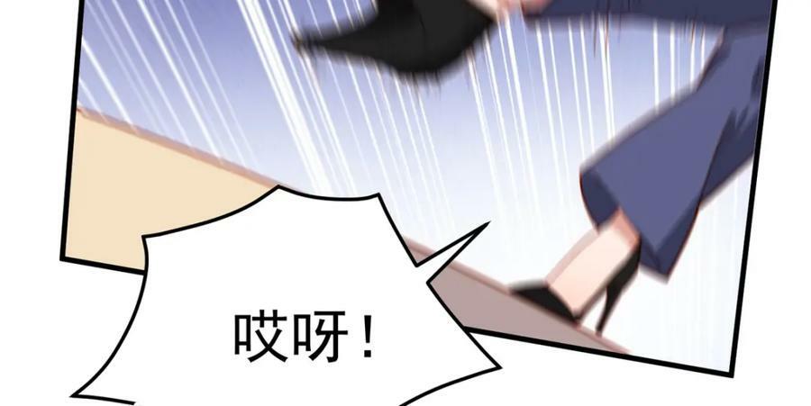 第111话 陷害唐迟77