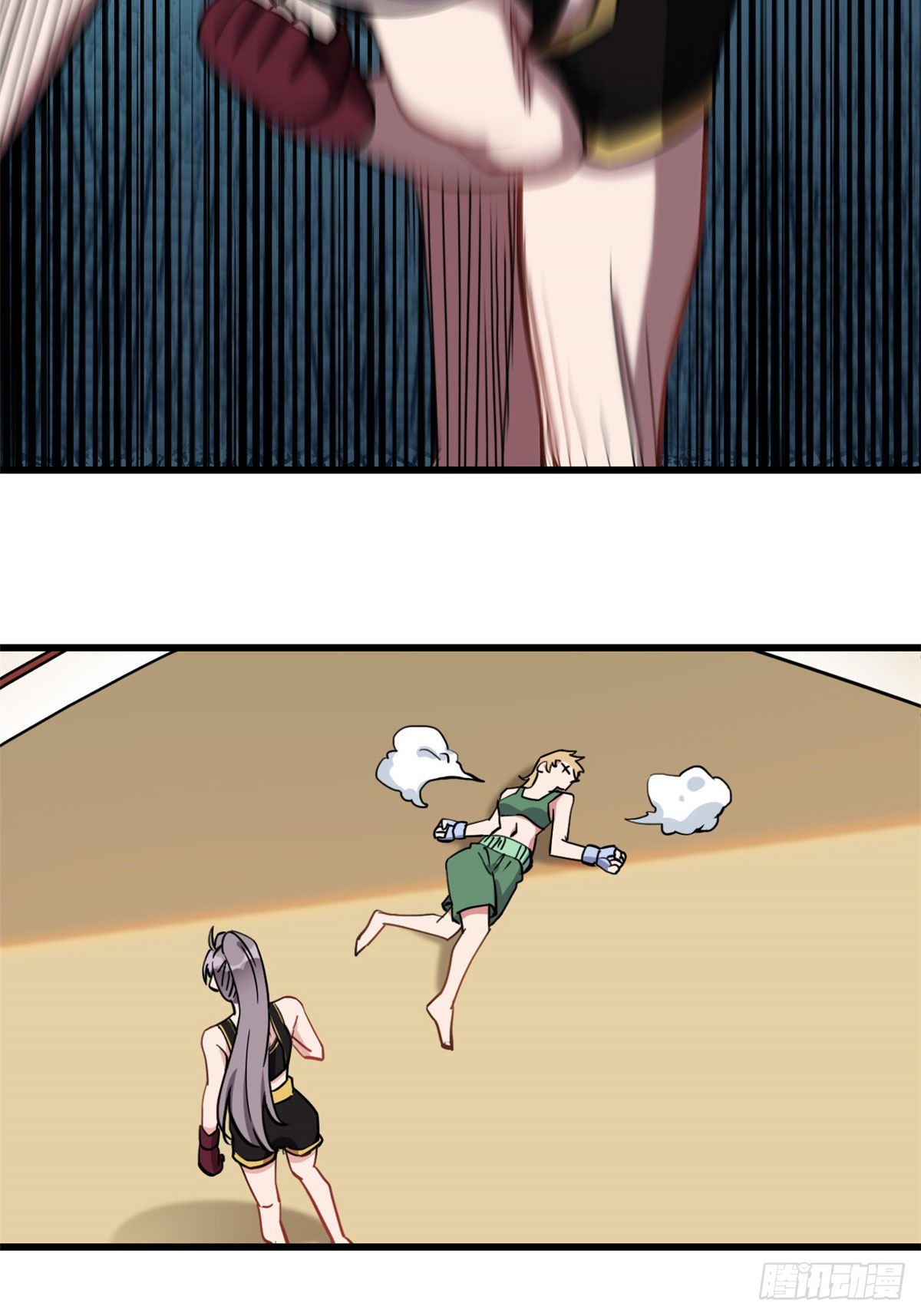 第75话 给敌方点面子30