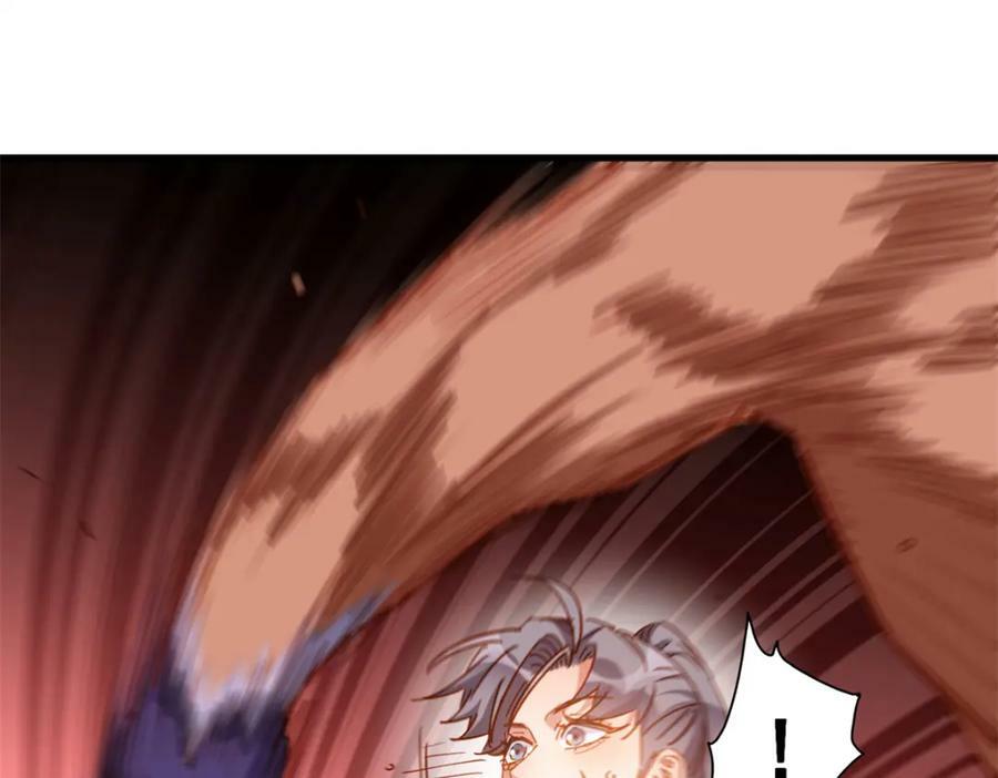 第120话 迟皇牛逼！37