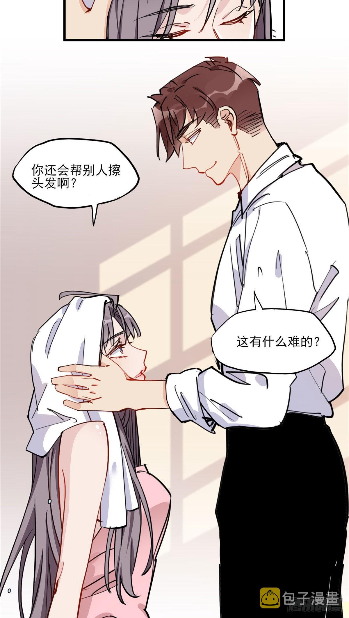 第52话 峥哥，打得好!40