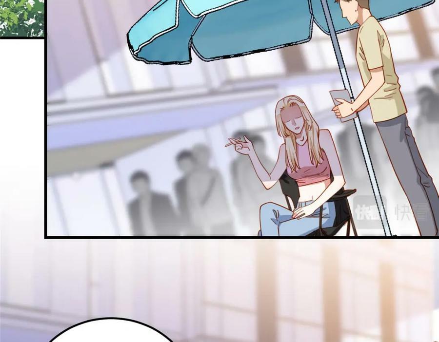 第108话 引起女神的注意46