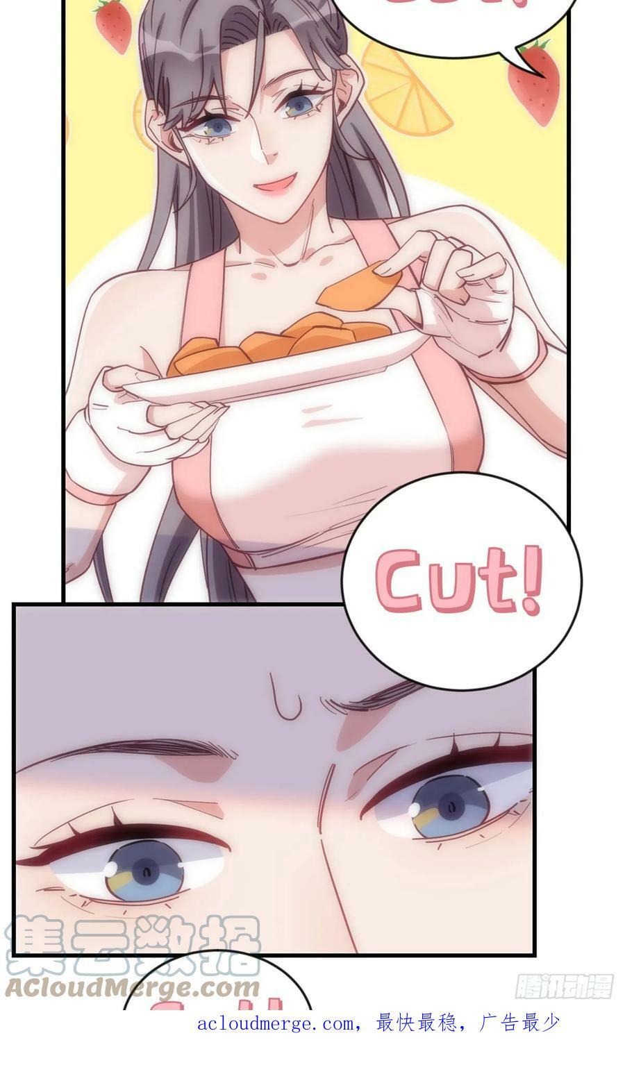 第102话 唐迟怀孕了!？34