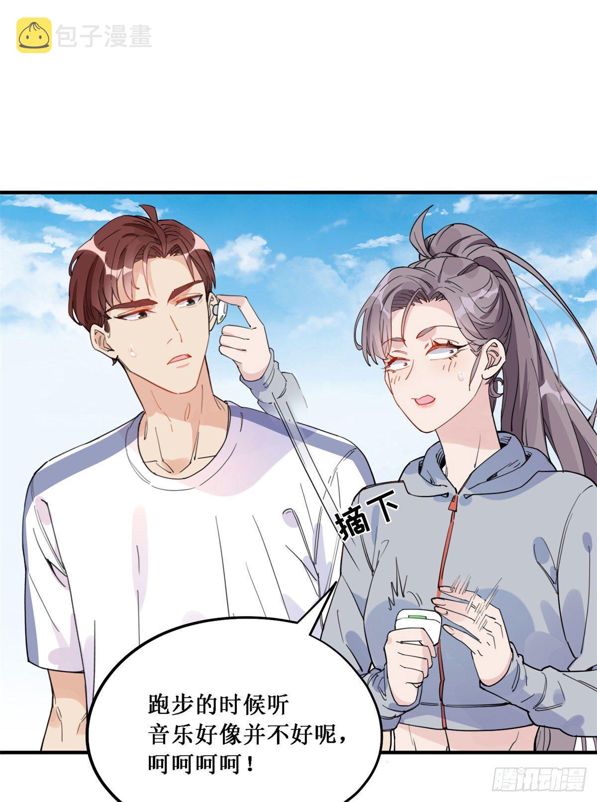 第10话 老公，你看他凶我！34