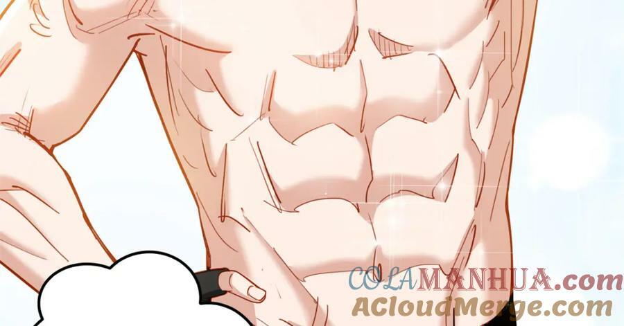 第116话 你缺男朋友吗？24