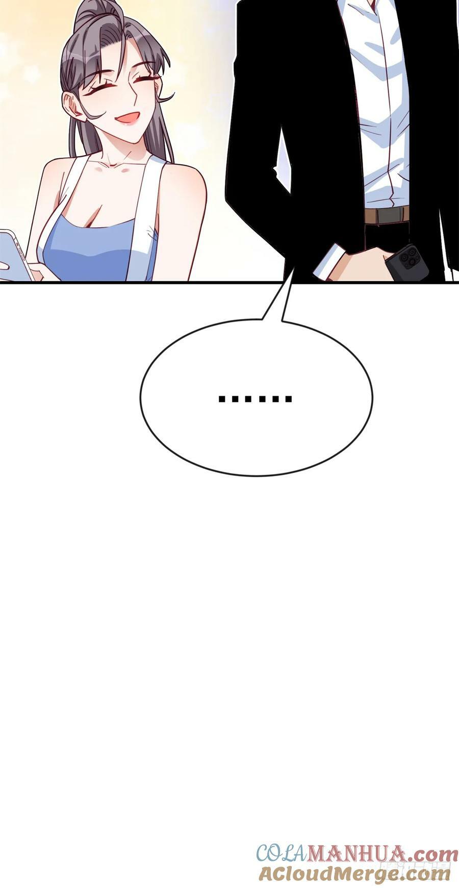 第105话 这个妹子眼光不错10