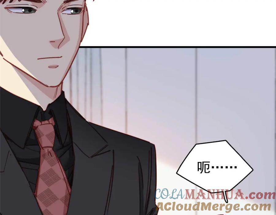 第127话 新的相遇36