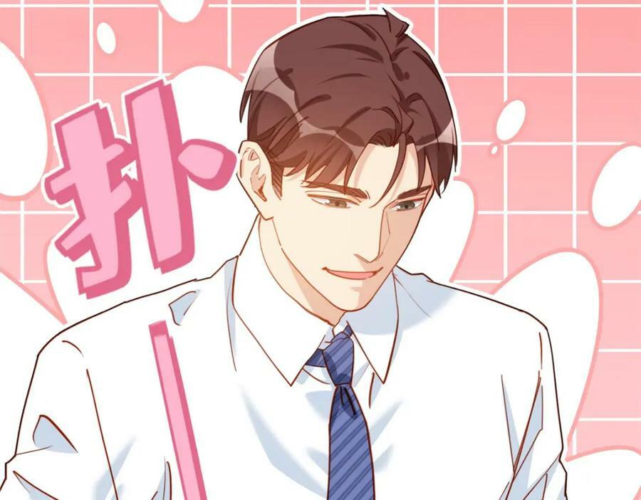 第114话 和我在一起很无聊？14